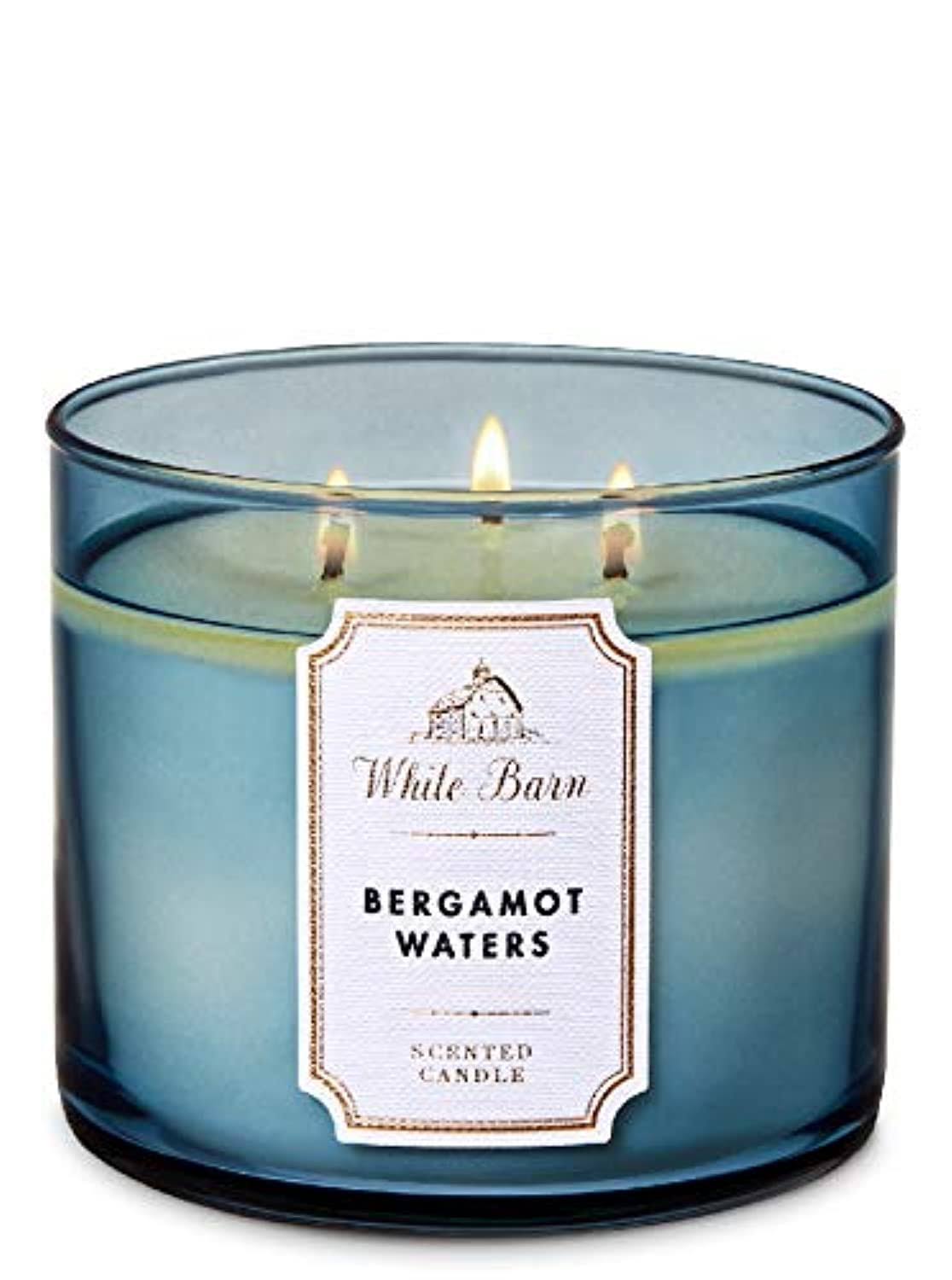 Bath & Body Works Accents - Bergamot Waters Candle - Color: Blue - Size: Os - Chicgeek18's Closet - Product image 1